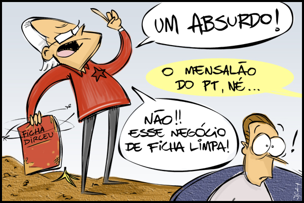 charge_2502