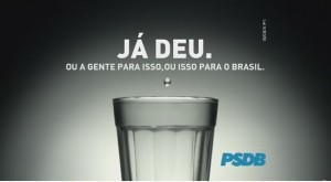 inserção psdb nacional
