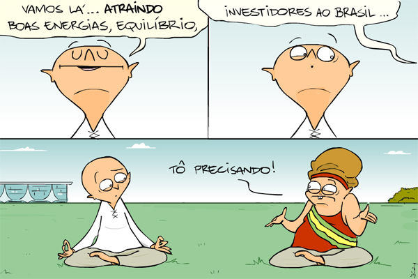 charge_1211