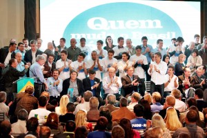Encontro do PSDB em Curitiba 2