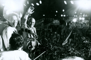 Acervo pessoal presidente Fernando Henrique Cardoso