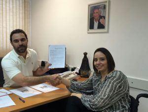 AV ERICA UDERMAN