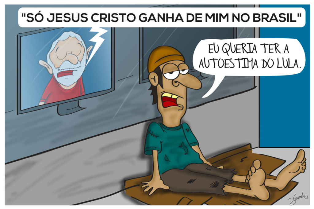 charge-honesto
