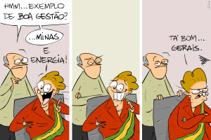 charge-2008