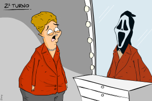 charge-0610