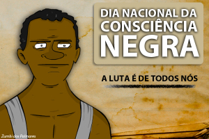 charge-2011