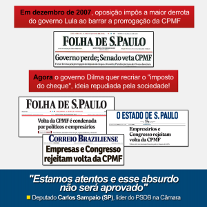 sp