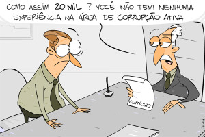 charge-2711