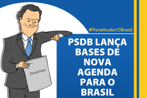 charge-1712