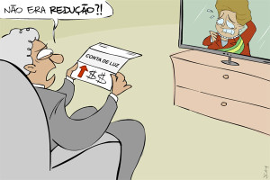 charge-0804 não era redução