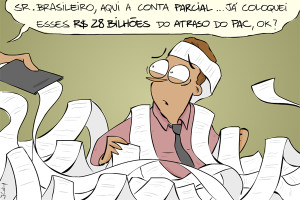 charge-2605