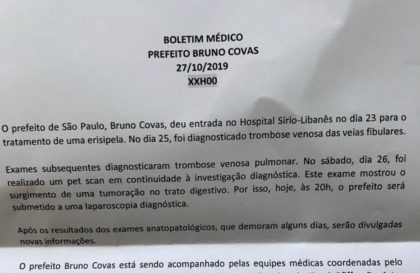 Nota - Prefeito Bruno Covas