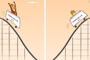 charge-2307 (1)