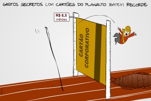 charge-1211