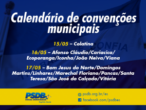 calendarioconvenmunicip