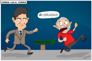 chargecorralula