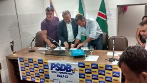 psdbviana