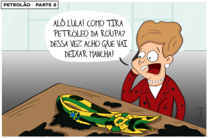 CHARGE-PETROLÃO-PARTE-2-1