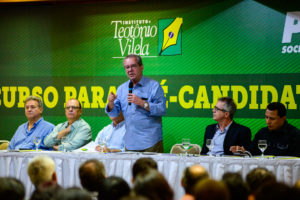 aníbal