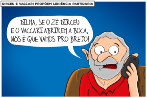 charge-acordo-1