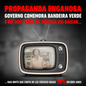 banner-propagandaenganosa