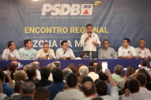 encontro-psdb-mg-aecio-neves-domingos-savio-marcus-pestana-paulo-abi-ackel