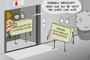charge_1607