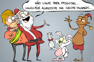 charge_0208