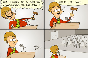 charge_1709
