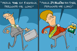 charge-0312