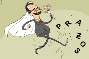 charge-05121