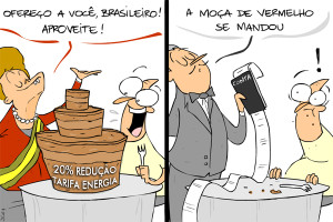 charge-1112