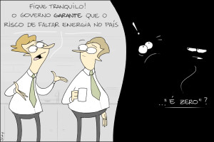 charge-0502