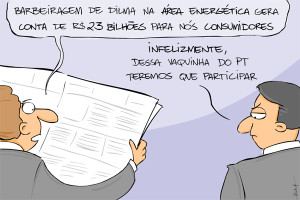 charge-14031