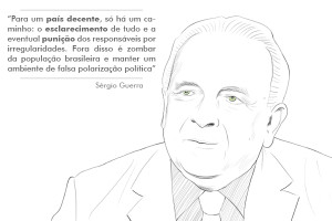 sergio-guerra