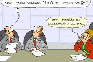 charge-0207