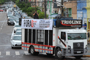 27-09 Campo Grande/MS