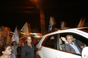 22-09 Campo Grrande/MS