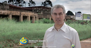 Reprodução da propaganda eleitoral 1