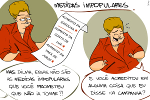 charge-0611