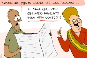 charge-0711