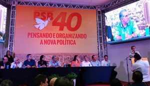 Evento para oficializar apoio foi realizado na noite desta segunda-feira (11)/ Foto: divulgação