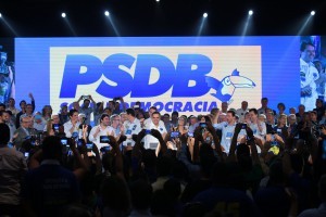 19435754682_4f50596a8a_k-300x200