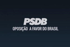 insercao-300x200