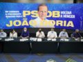 Foto: Luis Blanco