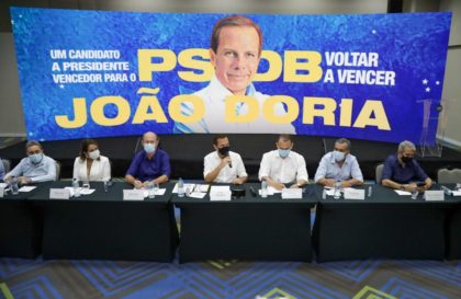 Foto: Luis Blanco
