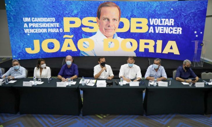 Foto: Luis Blanco