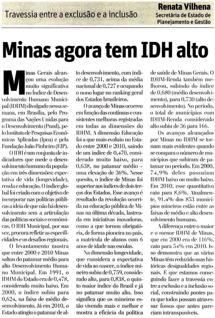 artigo_renata-vilhena