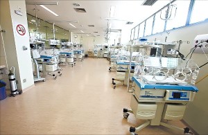 Hospital Galileu 2