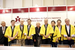 Festival Japão